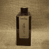 Vanilla Lace - Reed Diffuser 2 Smelty Reed Diffuser 3
